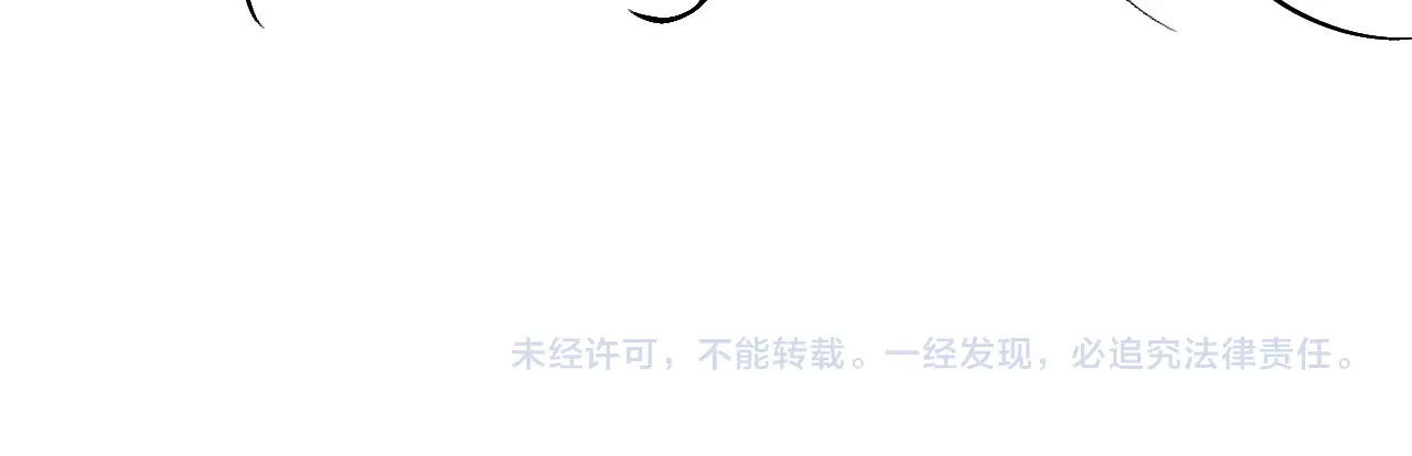 nhân ngư sa ngã chapter 18.2 36