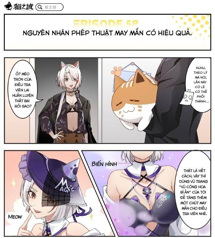 cat planet chapter 58 4