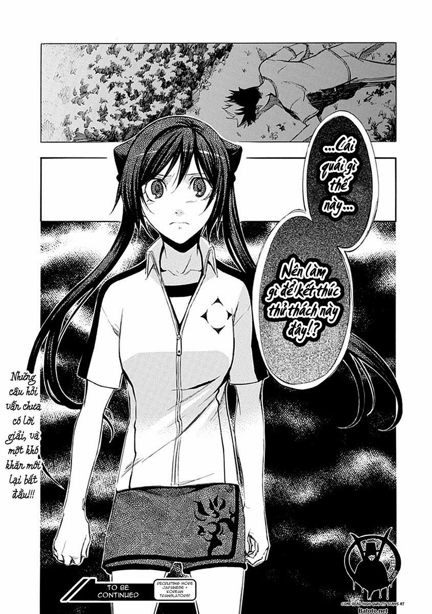 aphorism chapter 48 35