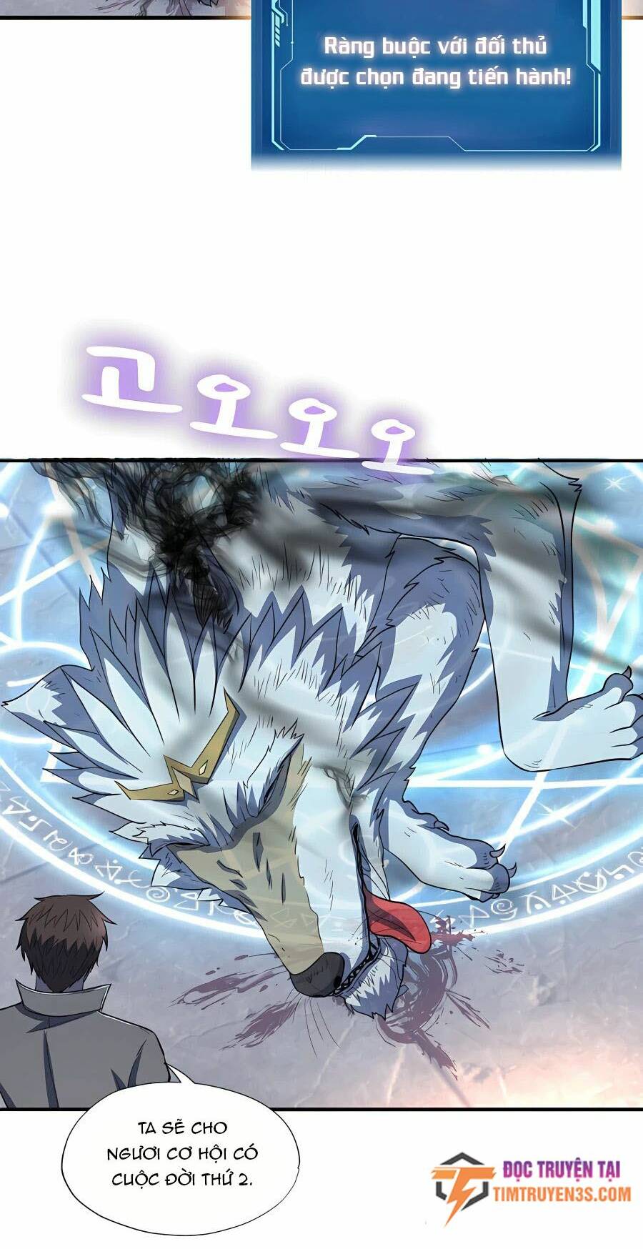 mẹ tôi là chòm sao bảo hộ m chapter 41 38