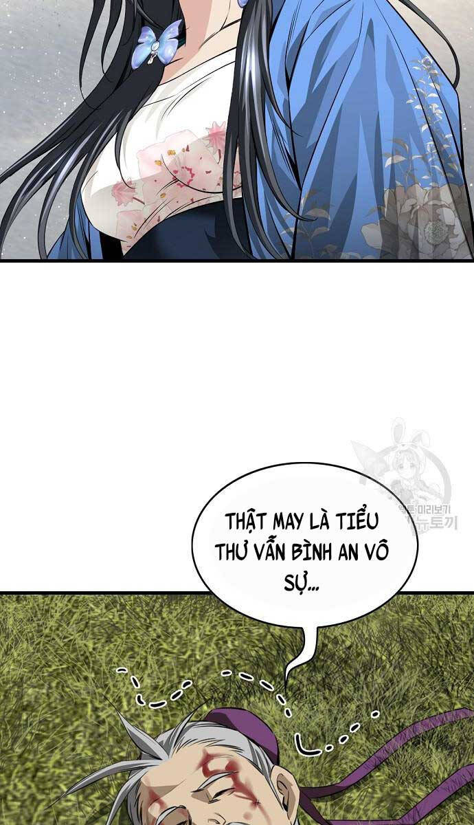 Thiên Hạ Đệ Nhất Y Lại Môn chapter 16.1 47