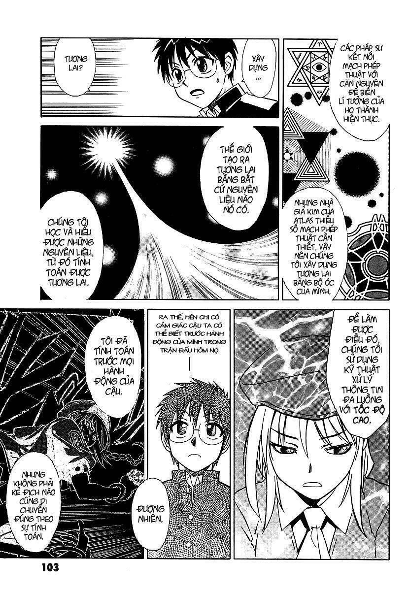 melty blood chapter 3 18