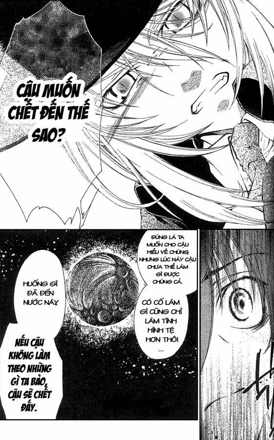 monochrome factor - đại chiến bóng tối chapter 1 38