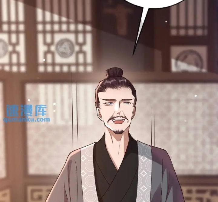 làm sao đây người học việc của tôi quá bám người chapter 14 61