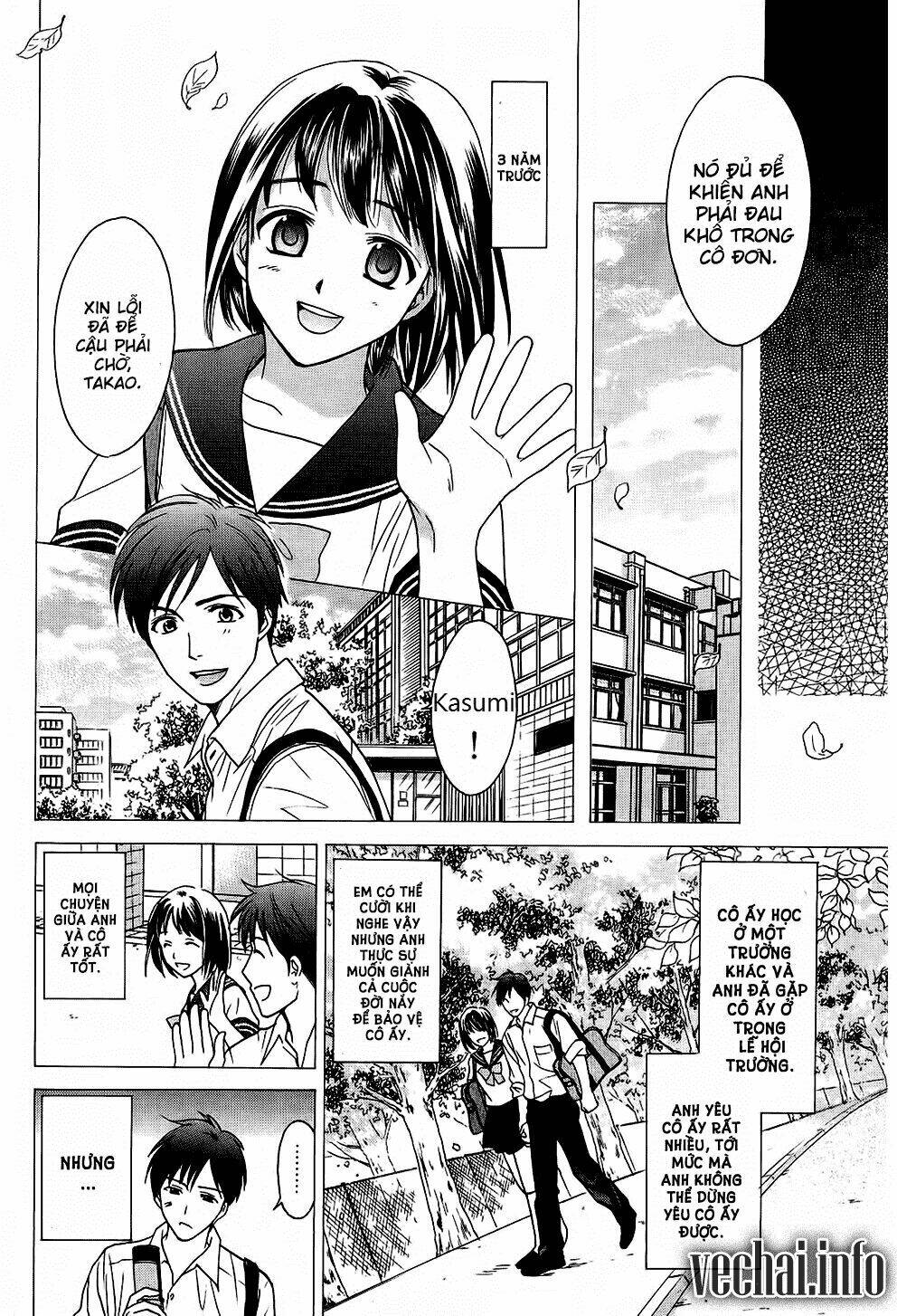 dousei recipe chapter 40 13