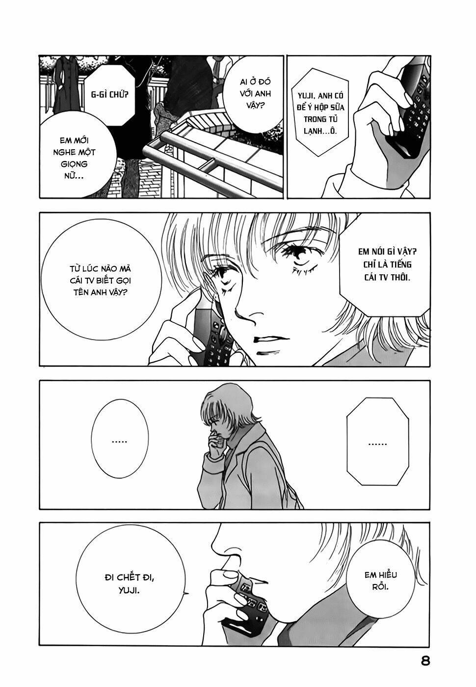 taiyou no ijiwaru chapter 1 9