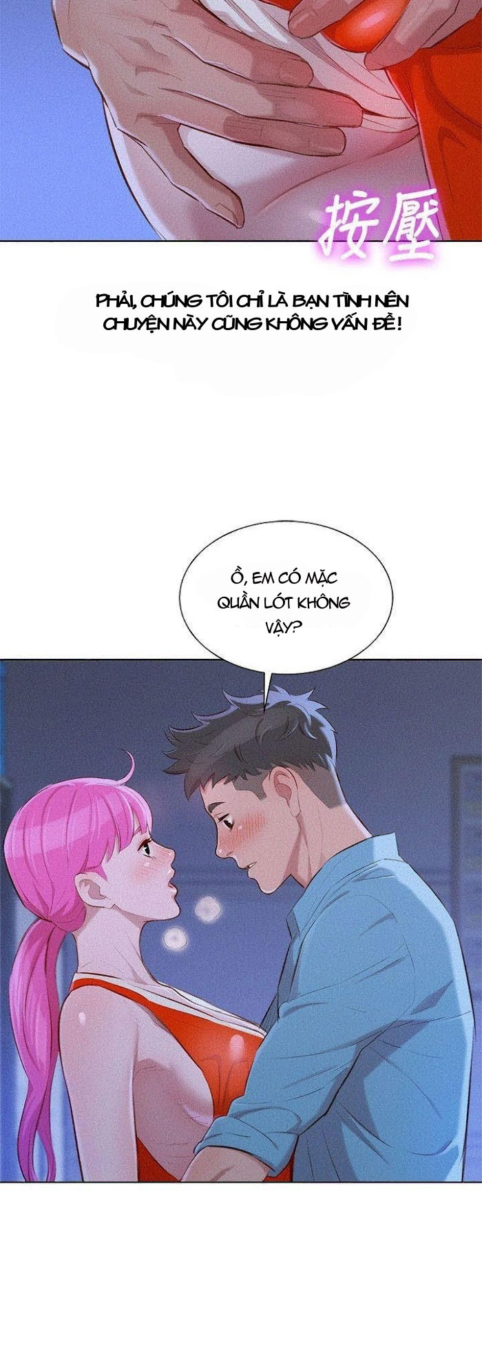 chị gái hàng xóm chapter 41 9