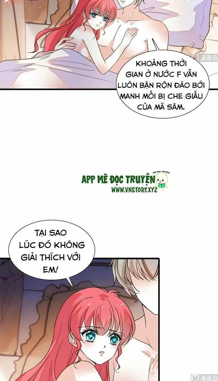 ngọt ngào uy vũ: boss sủng đến nghiện chapter 268 5