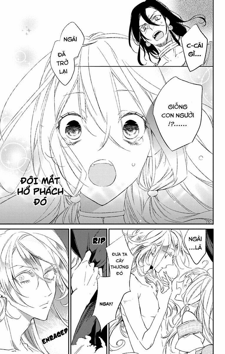 azufareo no sobayounin chapter 1 40