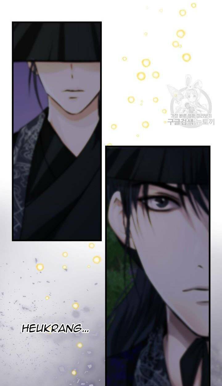 cô dâu của sói đen chapter 2 14