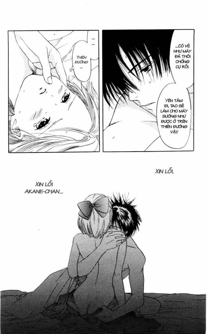 akane-chan overdrive chapter 3 33