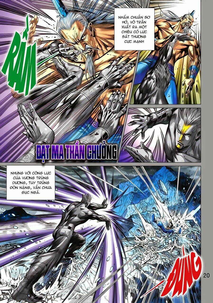 long hổ môn - vô trần truyện chapter 1 18