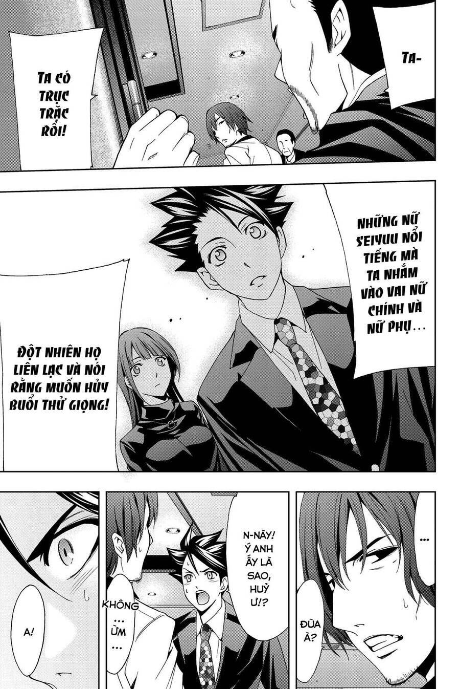 succubus & hitman chapter 75 8