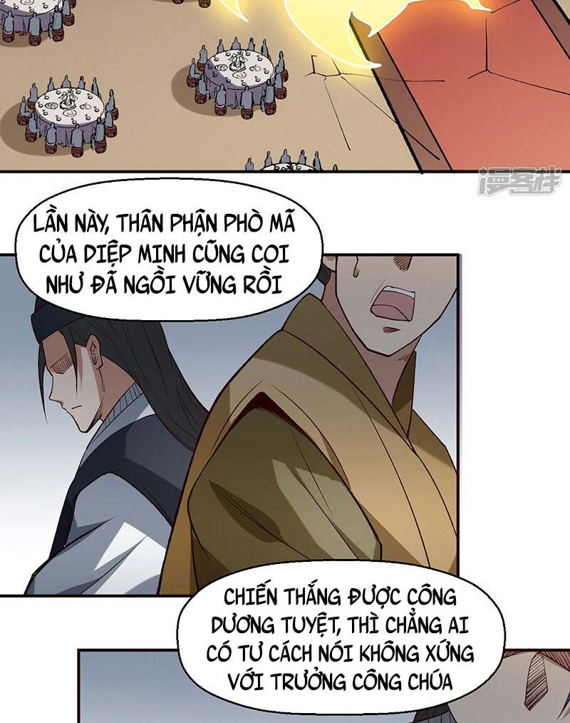 võ đạo độc tôn chapter 543 26