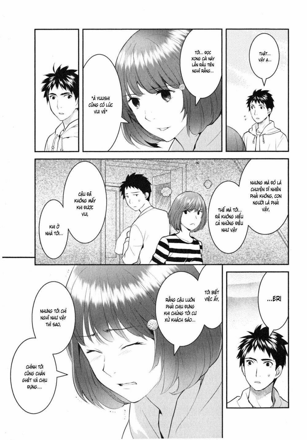 youkai apartment no yuuga na nichijou chapter 8 30