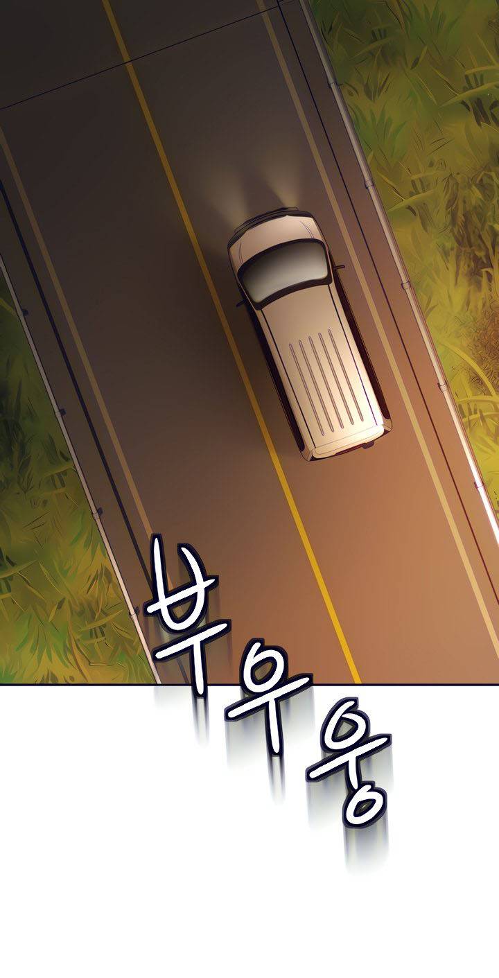 clb kiếm đạo chapter 5 80