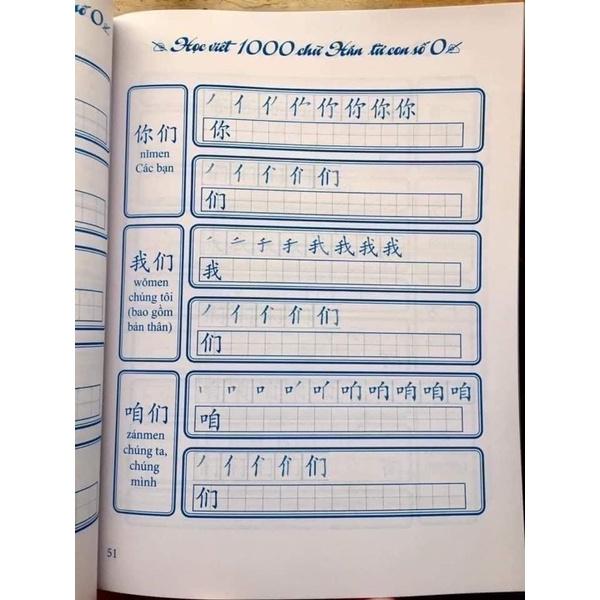 Sách - Học viết 1000 chữ Hán từ con số 0