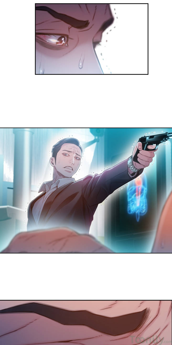 [raw] anh chàng ngọt ngào chapter 72 42