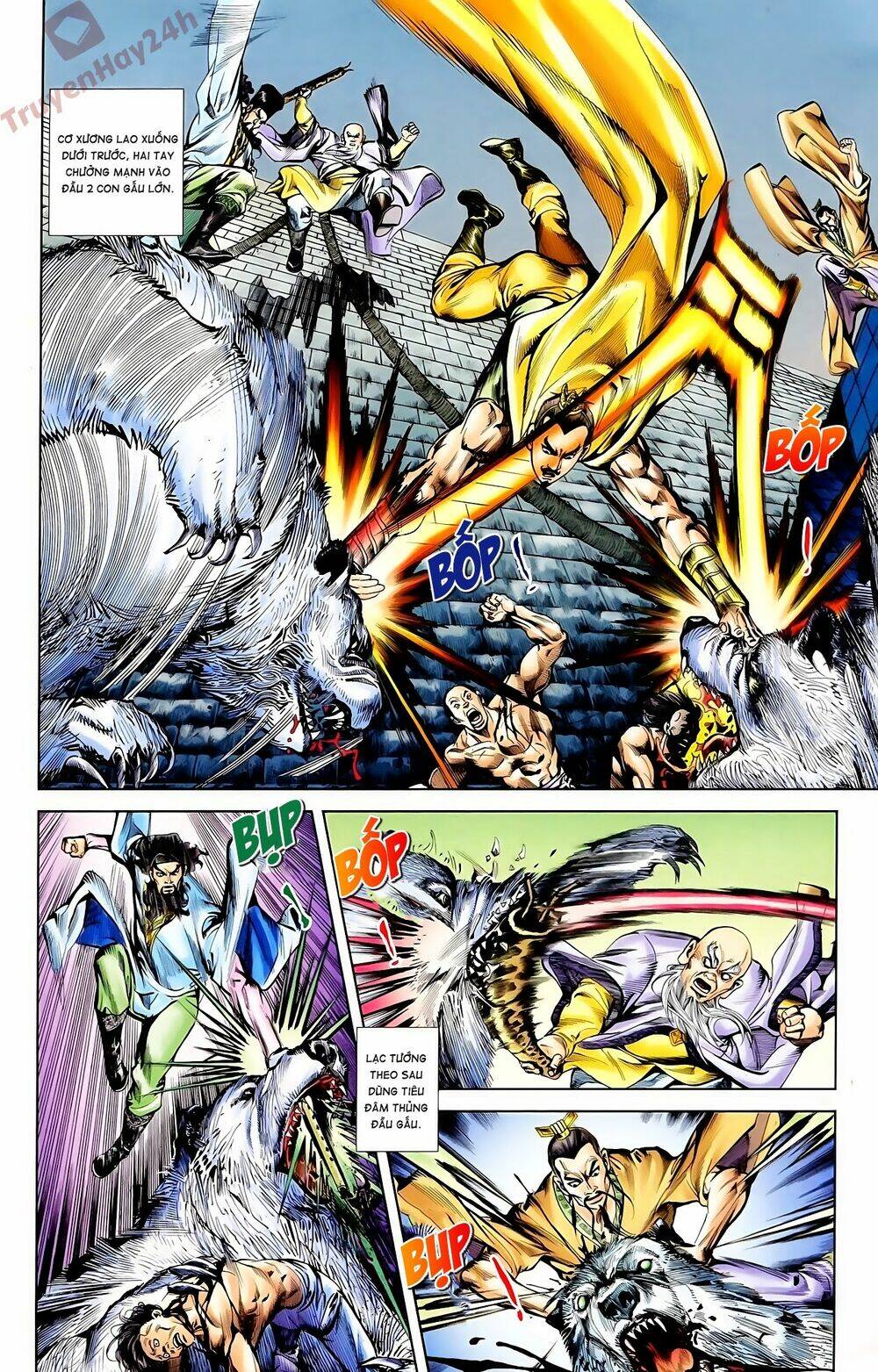 thiên tử truyền kỳ 1 - cơ phát khai chu bản chapter 60 3