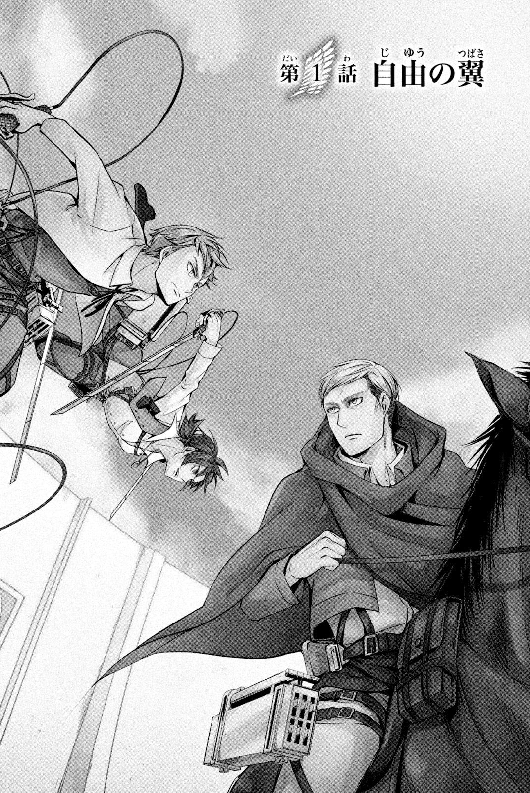 Attack On Titan 1 (Japanese Edition)