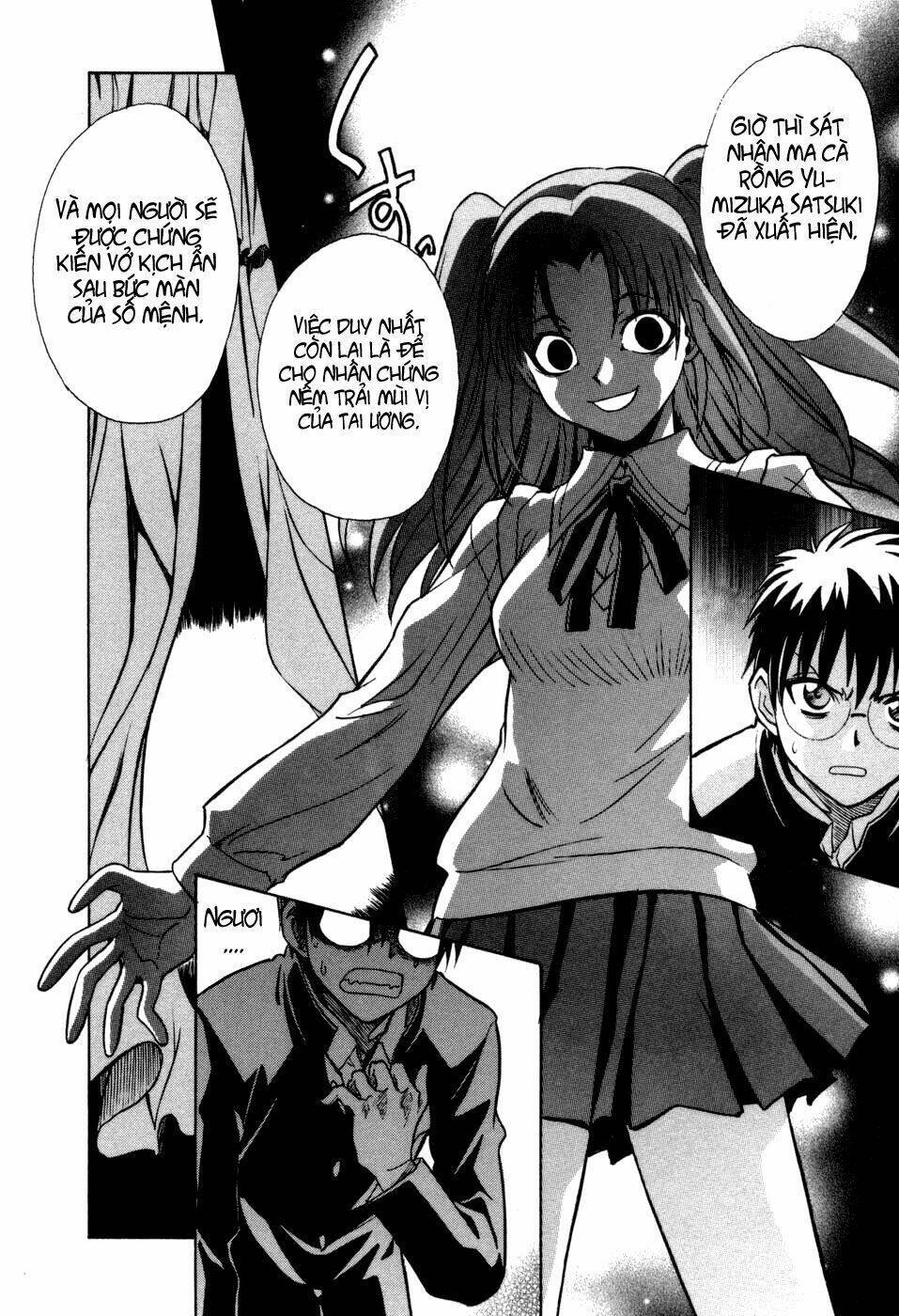 melty blood chapter 11 14