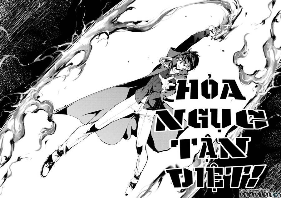 tensei kenja no isekai raifu ~ daini no shokugyo wo ete, sekai saikyou ni narimashita~ chapter 27 26