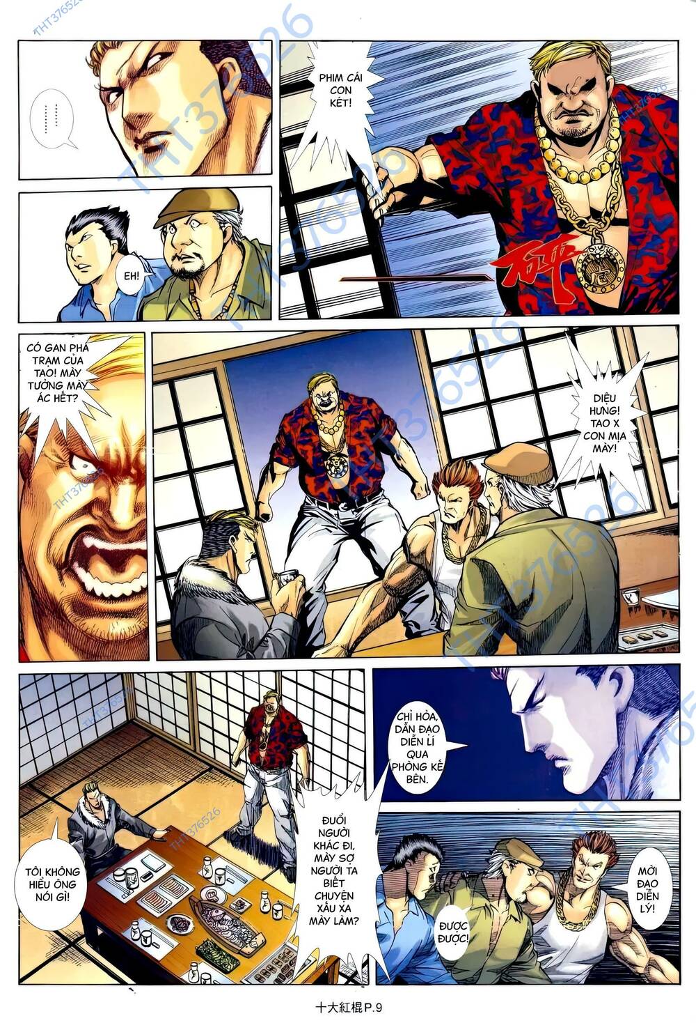 thập đại hồng côn chapter 15 7