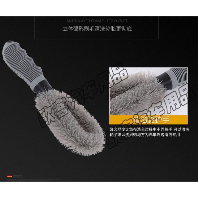️ FREESHIP ️ Bộ dụng cụ lau rửa xe ô tô, xe máy 9 món