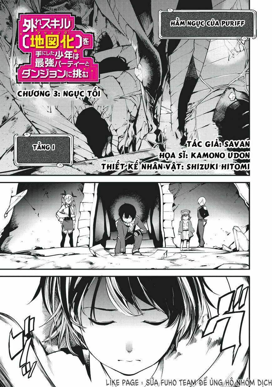 hazure sukiru [chizu-ka (mappingu) ] oteni shita shounen wa saikyou pati to danjon ni idomu chapter 3 2