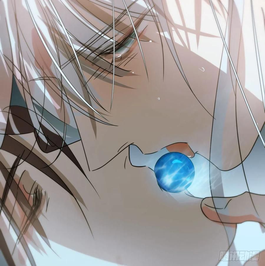 Bắt Lấy Ngao Ngao chapter 147 - Trang 77