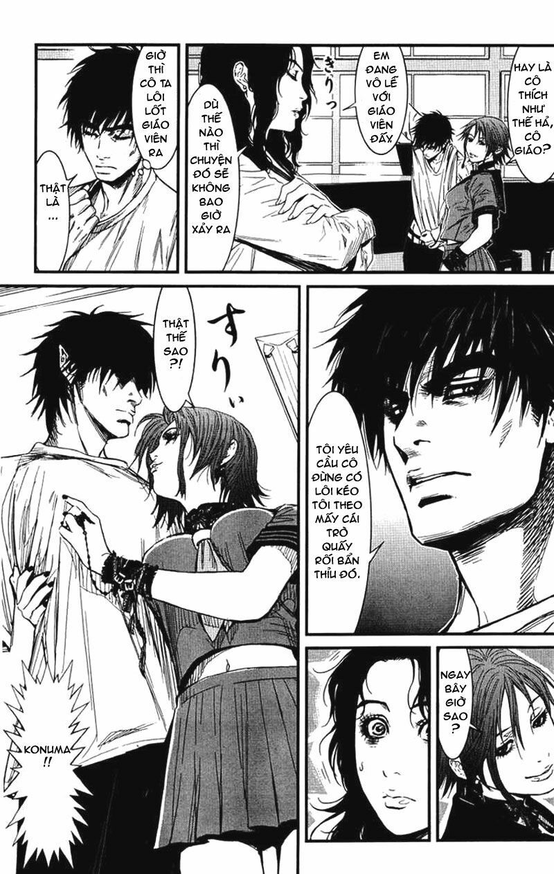 wolf guy - wolfen crest chapter 2 17