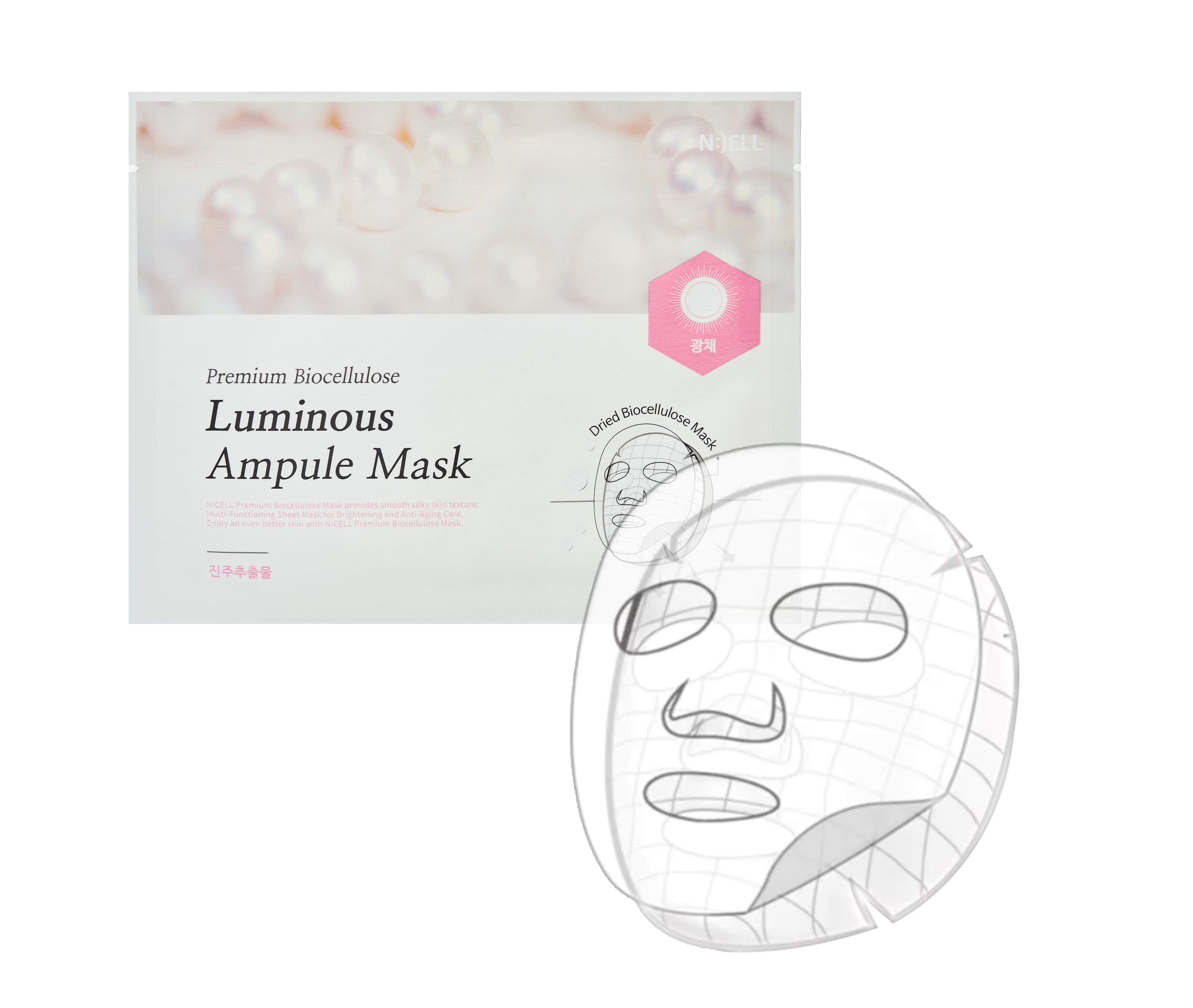 Combo 12 Mặt Nạ N:CELL PREMIUM ( 03 Mặt Nạ N:CELL Premium Biocellulose Lifting Ampule Mask Săn Chắc Da Nâng Cơ Mặt 30g và 03 Mặt Nạ N:CELL Premium Biocellulose Nourishing Ampule Mask Tái Tạo Dưỡng Da Lão Hóa Tổn Thương 30g và 03 Mặt Nạ N:CEL Premium Bioce