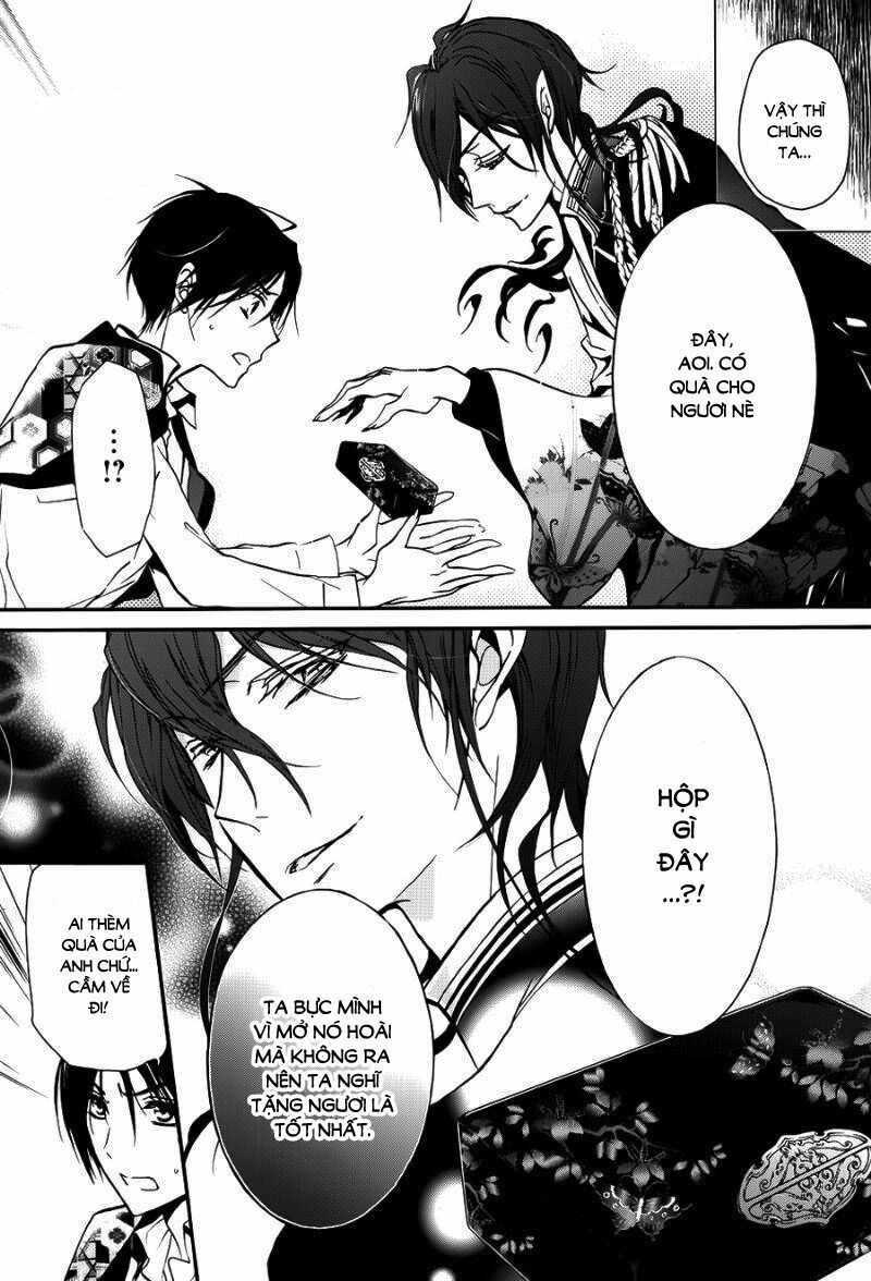 momochi-san chi no ayakashi ouji chapter 15 8