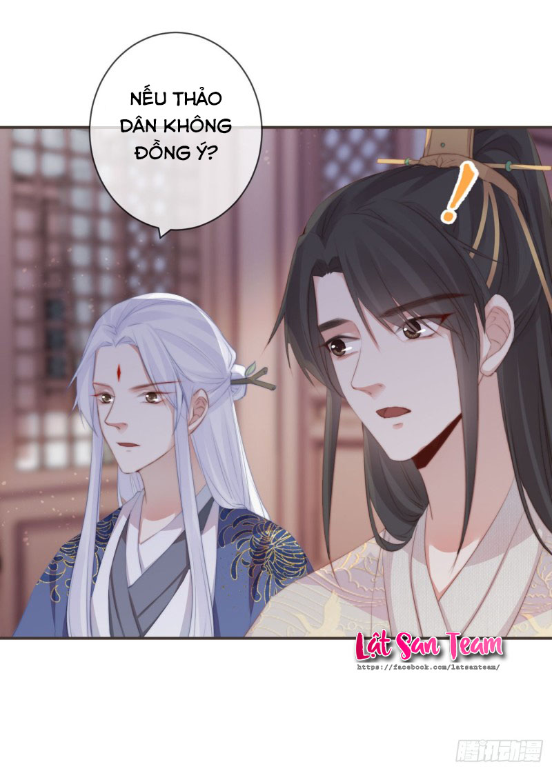 Tiền Vô Cổ Nhân chapter 14 - Trang 14
