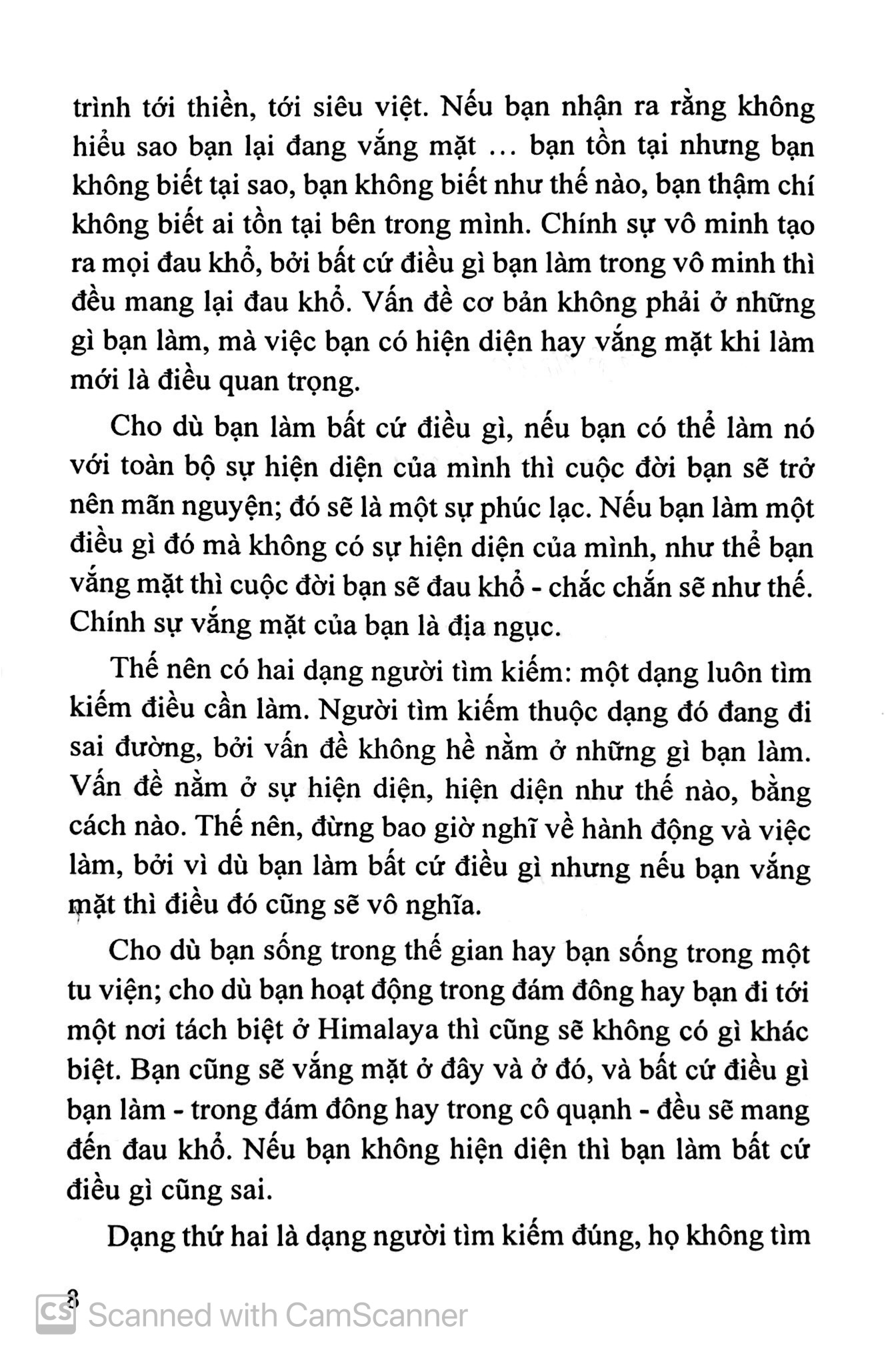 Sách Của Những Bí Mật  (CT)