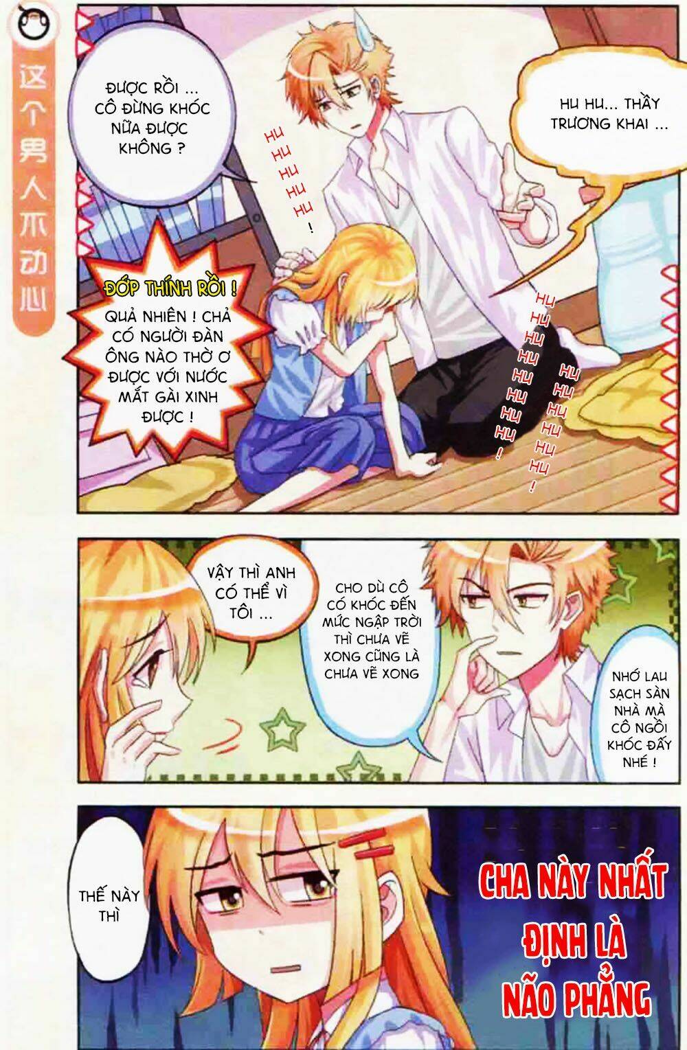 xin ngài đấy điền lão gia chapter 4 11