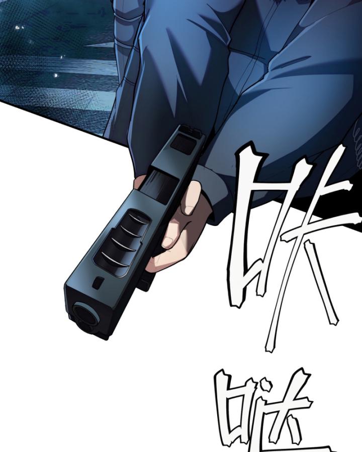 mạt thế đóng băng: không còn con đường sống sót chapter 2 61