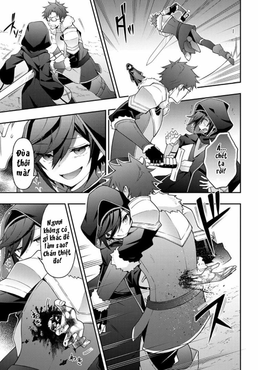 tensei kizoku no isekai boukenroku ~jichou wo shiranai kamigami no shito~ chapter 26 18