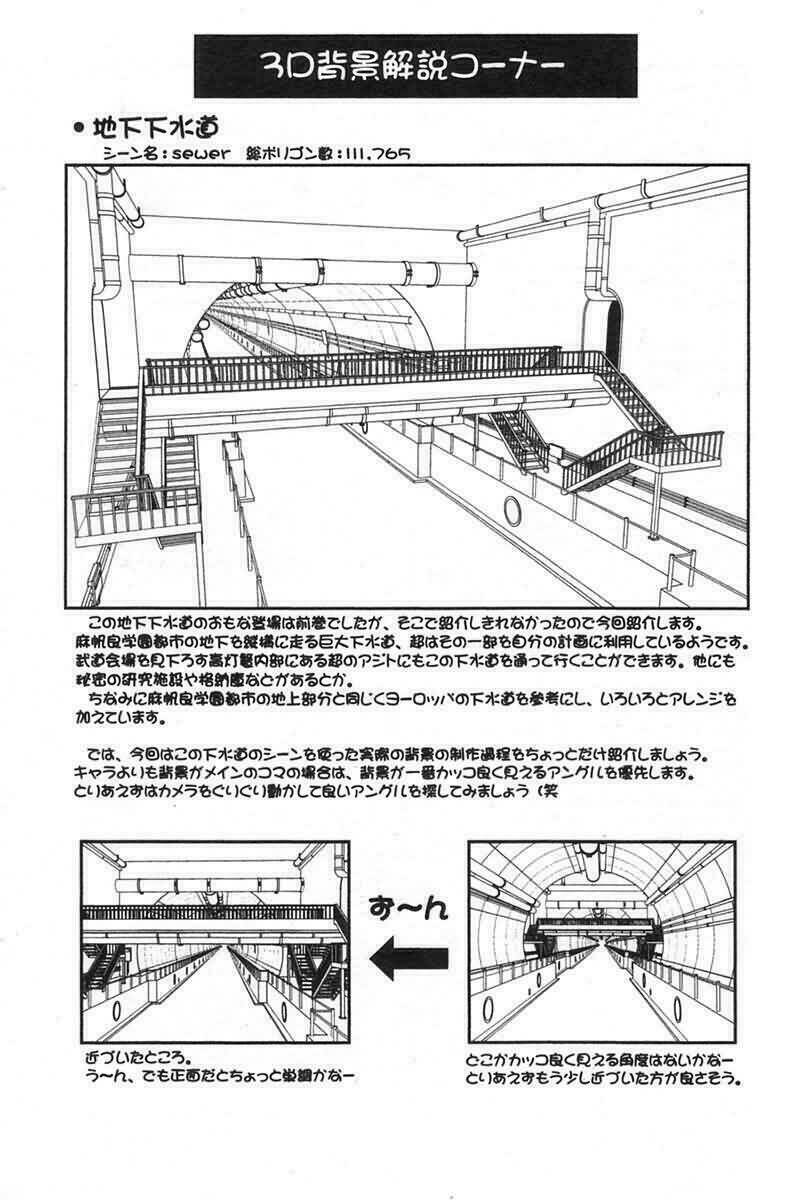 bậc thầy ma pháp chapter 109 22