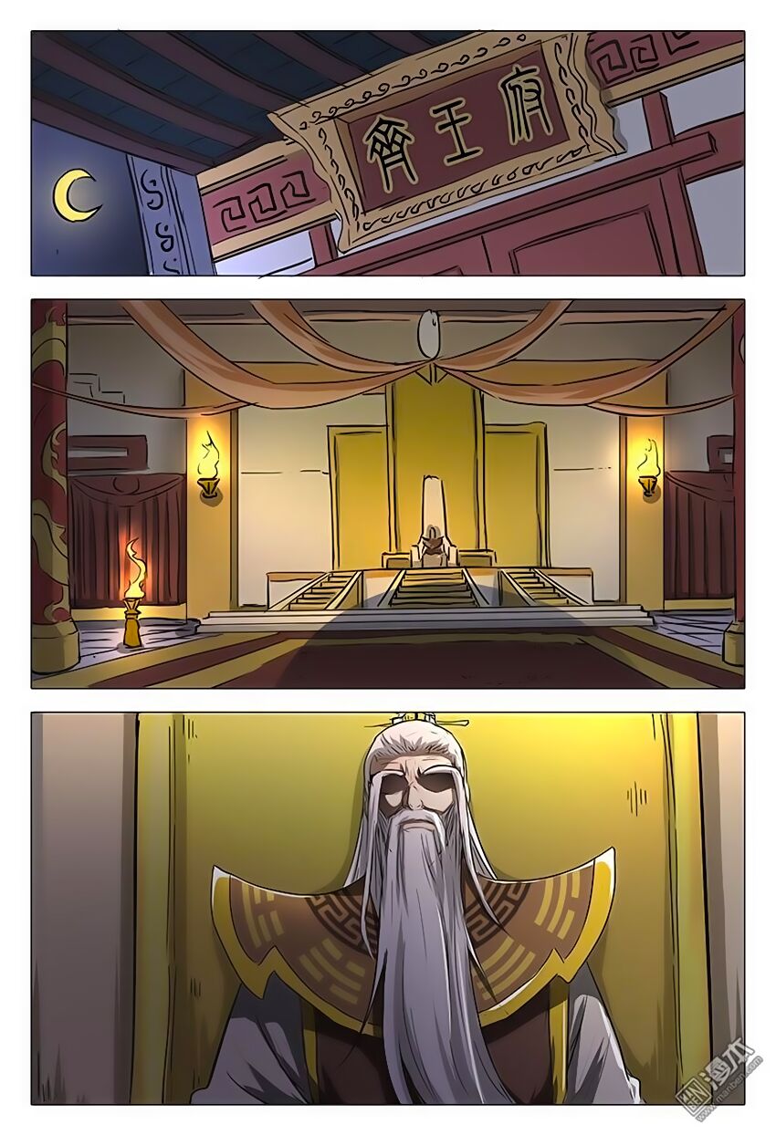 vạn giới tiên trung chapter 80.5 13