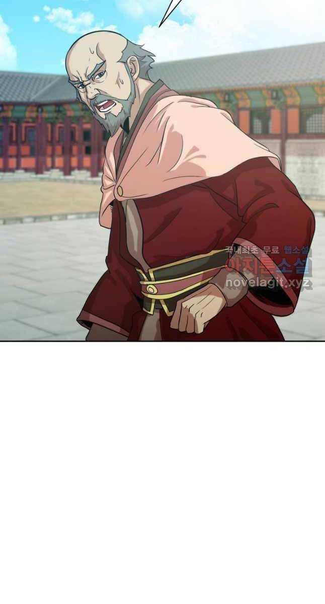 bậc thầy phép thuật ở thế giới võ lâm chapter 29.1 30