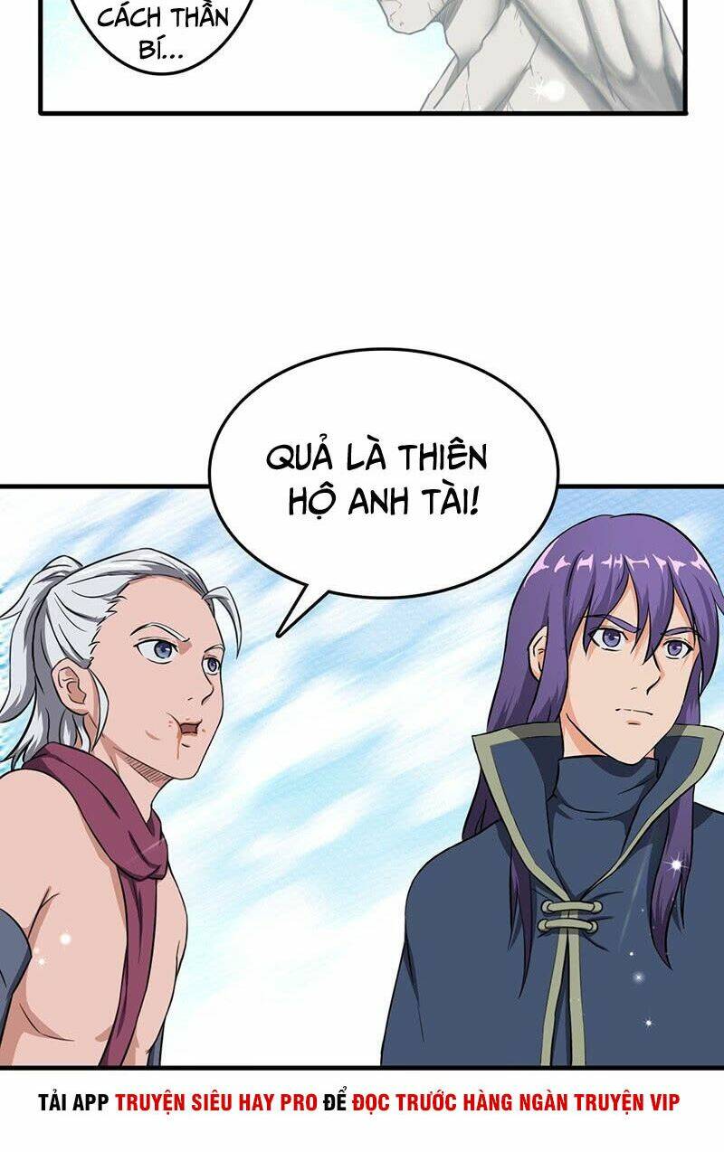 hỗn độn kiếm thần chapter 82 16