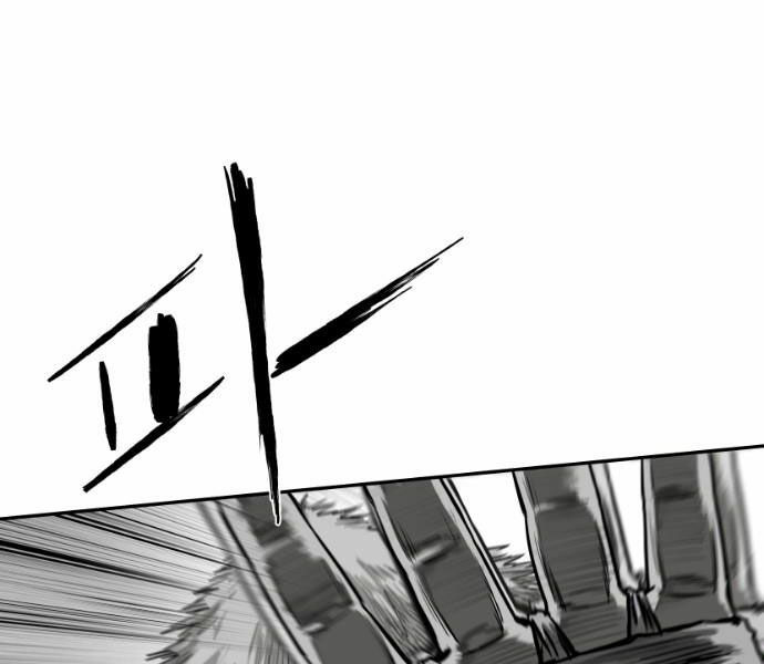 Sát Thủ Anh Vũ Chapter 72 141