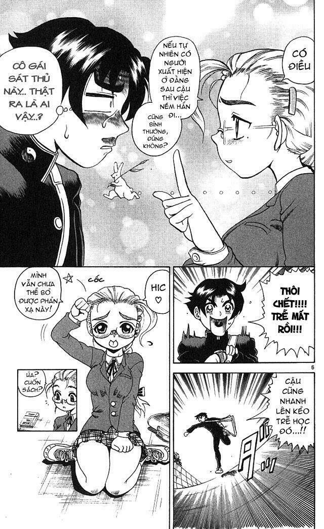 history's strongest disciple kenichi chapter 1 12