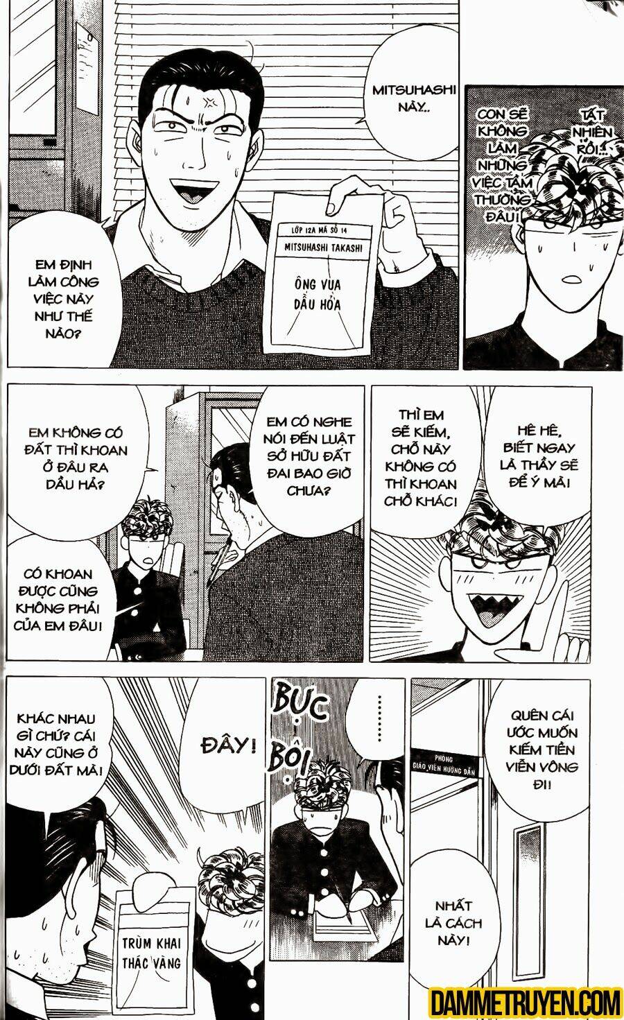 kyou kara ore wa - cặp bài trùng chapter 338 5