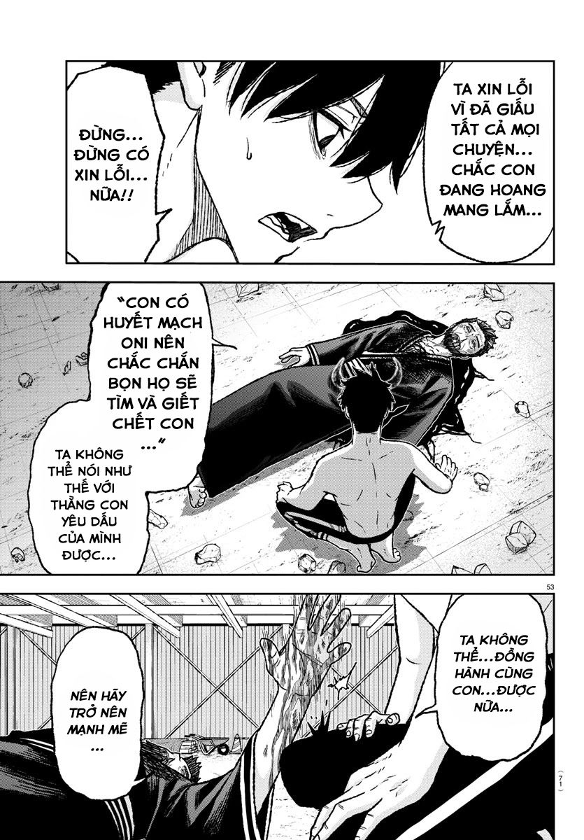 tougen anki chapter 0 49