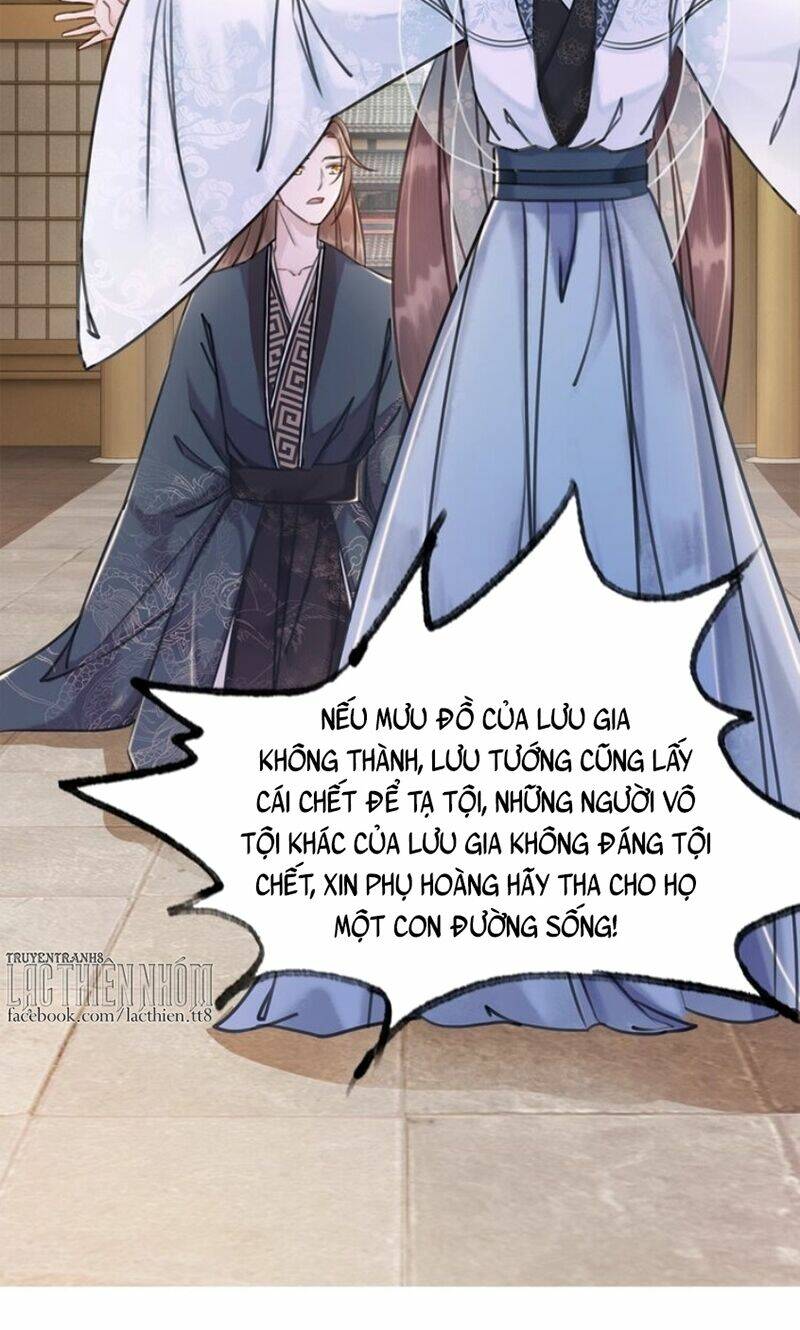 trọng sinh bá sủng nhiếp chính vương quá mạnh mẽ chapter 27 14