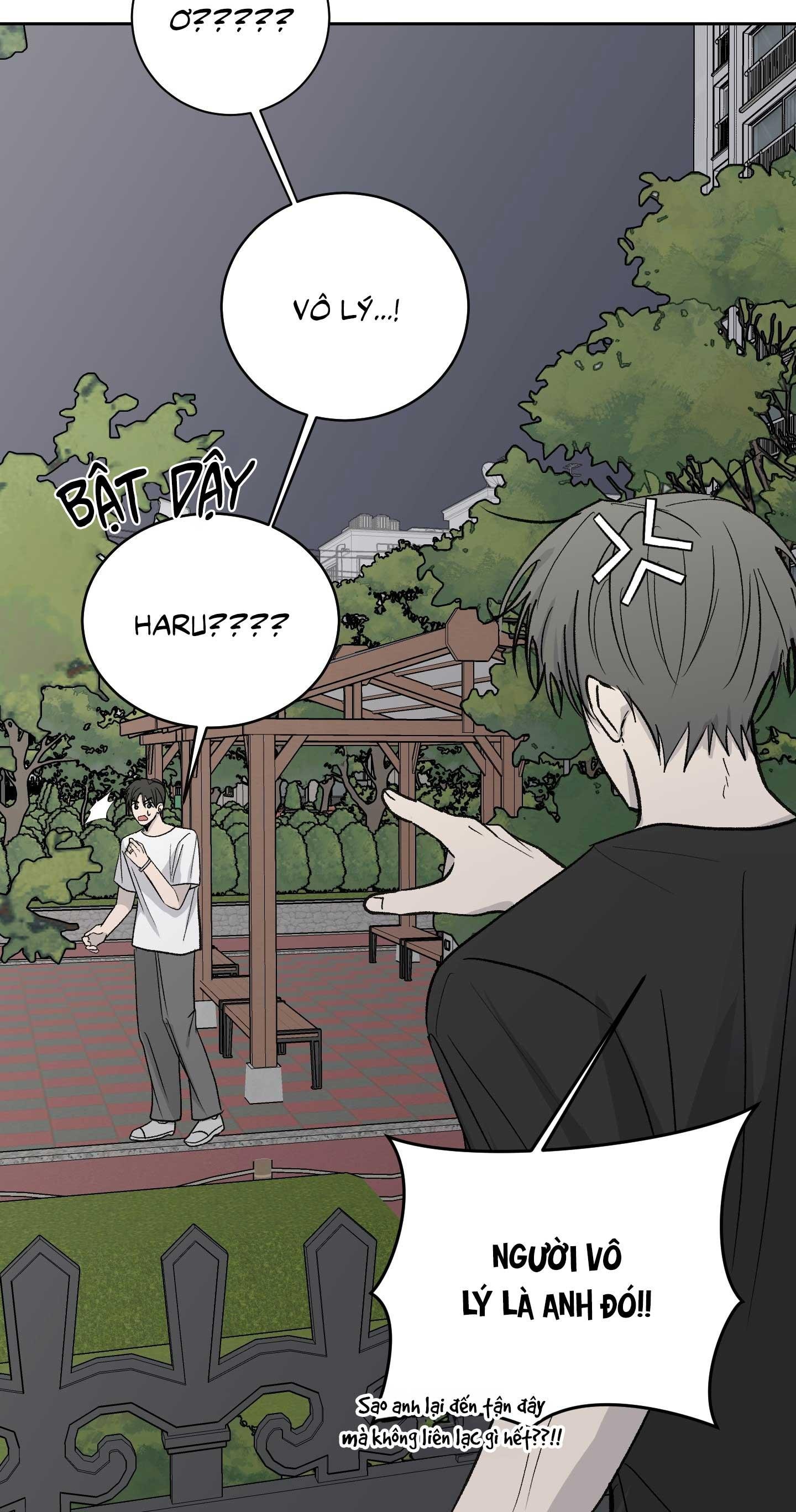 missing romance chapter 49 60