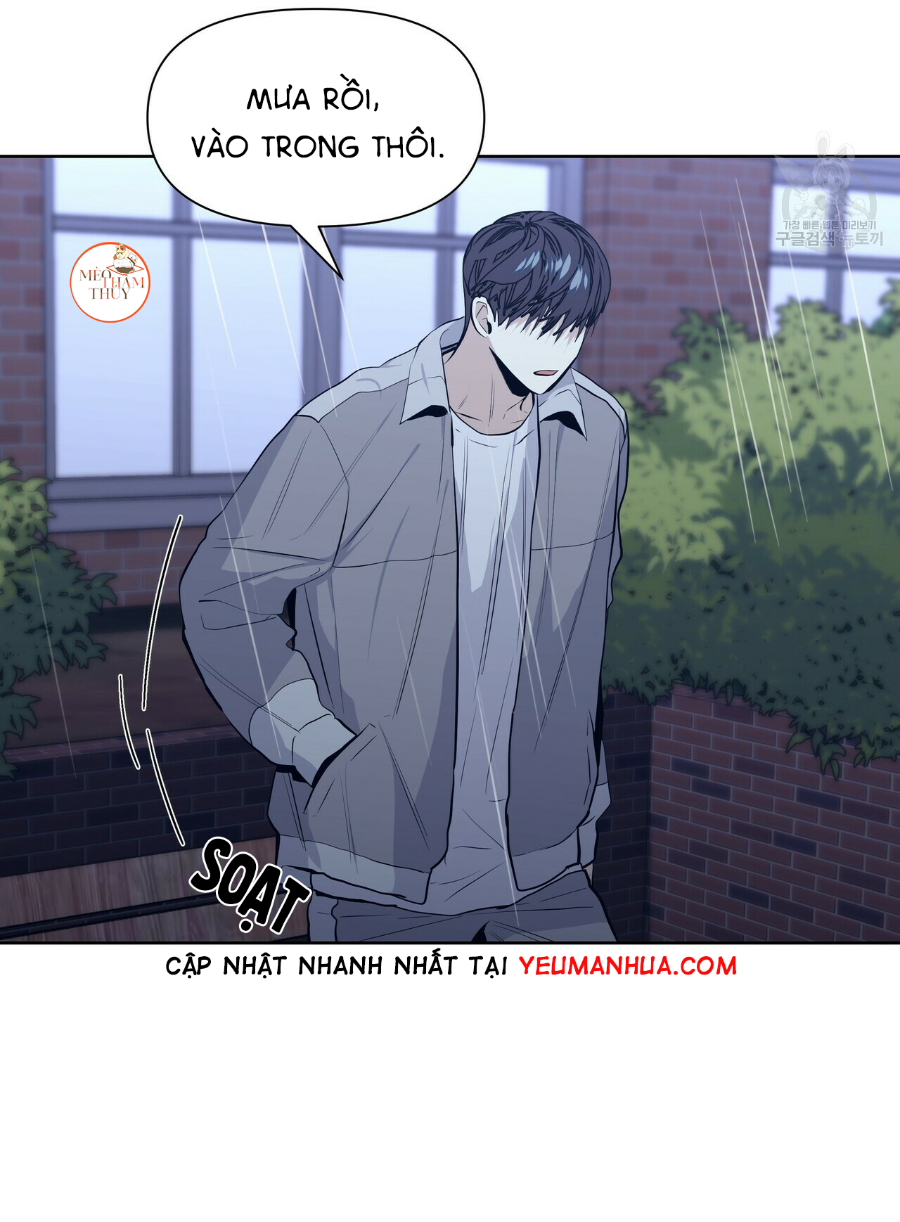 hội chứng chapter 15 50