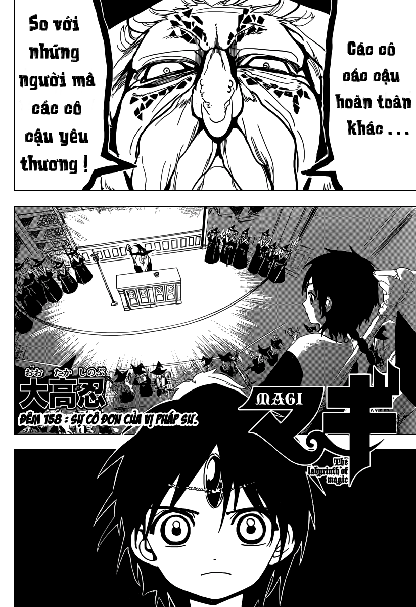 magi - the labyrinth of magic chapter 159 2